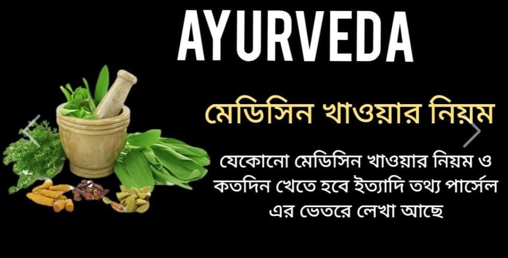 WhatsApp Image 2025-11-19 at 12.13.18 PM