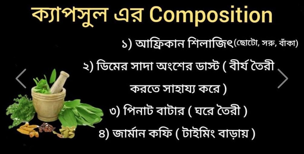 WhatsApp Image 2025-11-19 at 12.13.35 PM